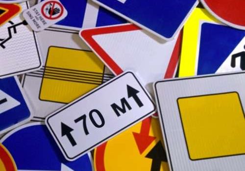 road_signs